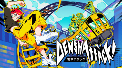 Key-Art-and-Logo-HD_1080